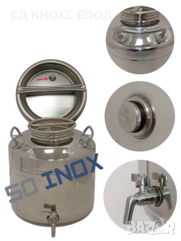 Неръждаеми гюмове - ЕВРОПА 