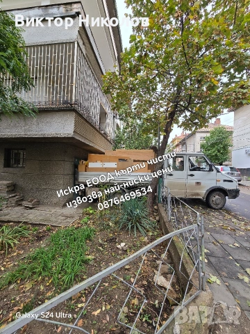 почистване на мазета, тавани и дворове , снимка 3 - Почистване на входове - 53224893