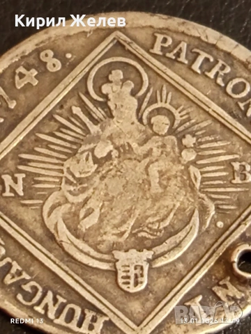 Сребърна монета 30 кройцера 1748г. Мария Терезия Нагибаня Унгария 52977, снимка 13 - Нумизматика и бонистика - 53084769