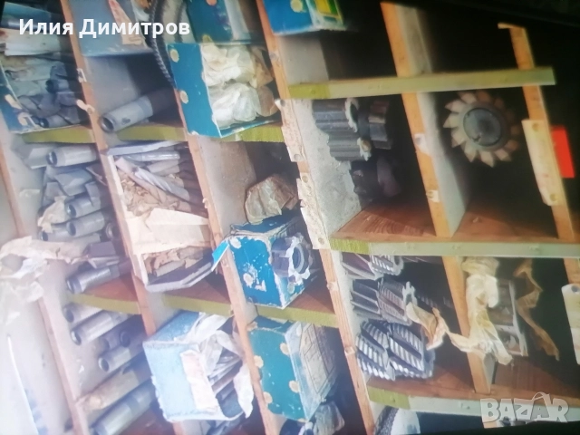 Купувам Залежали Материяли , снимка 7 - Други машини и части - 52805837