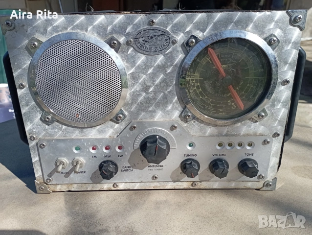 старо радио