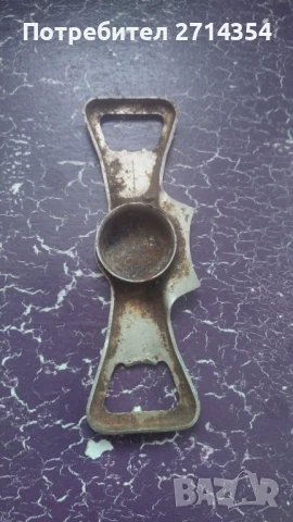 Ретро отварачки, снимка 3 - Антикварни и старинни предмети - 50486719