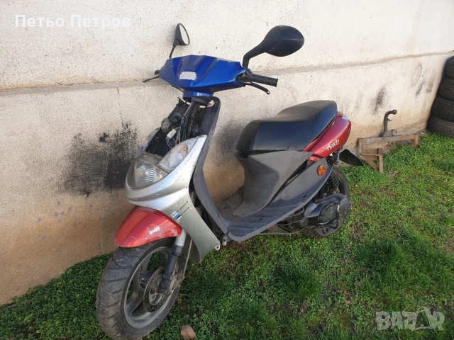 Peugeot Vivacity 50cc.