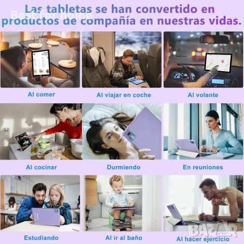 10-инчов таблет с Android 14, 20GB RAM + 128GB ROM (TF 1TB), осемядрен процесор, клавиатура и мишка, снимка 7 - Таблети - 53442594