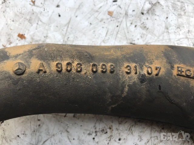 Тръба за интеркулер за Mercedes Atego Om906 (1998-2005) A9060983107, снимка 3 - Части - 54121041