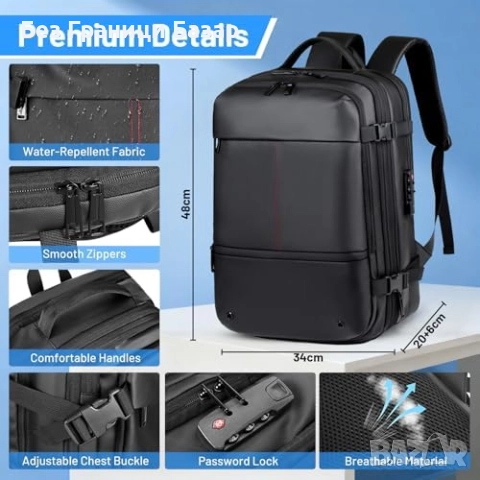 Нова Водоустойчива вакуумна раница с помпа, отделение за обувки и лаптоп, снимка 3 - Раници - 52776066