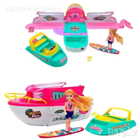Детски комплект кукла с лодка 2в1, снимка 2 - Кукли - 50808074