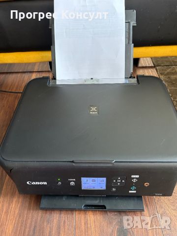Принтер/ скенер Canon Pixma, снимка 2 - Принтери, копири, скенери - 46130075