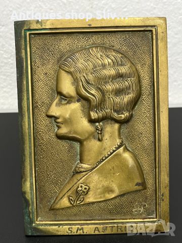 Юбилейна бронзова плоча на кралица - Астрид Шведска. №5553, снимка 2 - Антикварни и старинни предмети - 46388552