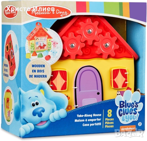 Melissa and Doug Дървена къщичка с активности Загадките на Блу, снимка 9 - Образователни игри - 52196232