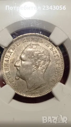 1 лев 1891 AU58 NGC, снимка 2 - Нумизматика и бонистика - 47020015