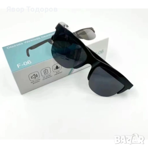 Слънчеви очила с вградени колонки, за слушане на музика по всяко време, снимка 4 - Слънчеви и диоптрични очила - 53743337