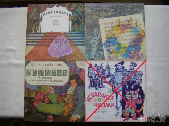 Чисто нови, непросвирвани грамофонни плочи с детски приказки 2, снимка 8 - Грамофонни плочи - 40301671