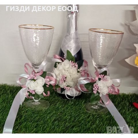 Сватбен Комплект - Шампанско+2бр. чаши

, снимка 1 - Декорация - 44744789