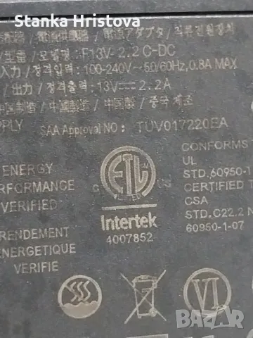 Оригинално зарядно JBL 13v 2,2 A., снимка 9 - Друга електроника - 49859559