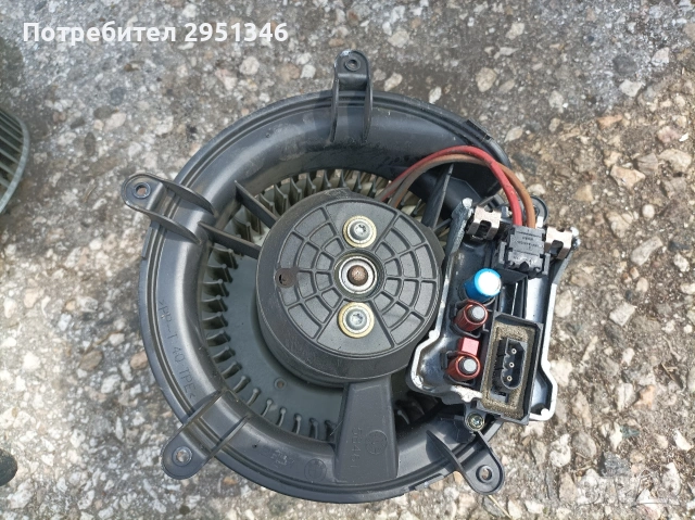 Вентилатор парно BMW E65 E66 9140010391, снимка 3 - Части - 53930019