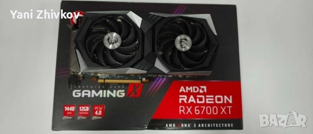 Видео карта RX 6700XT MSI 12GB