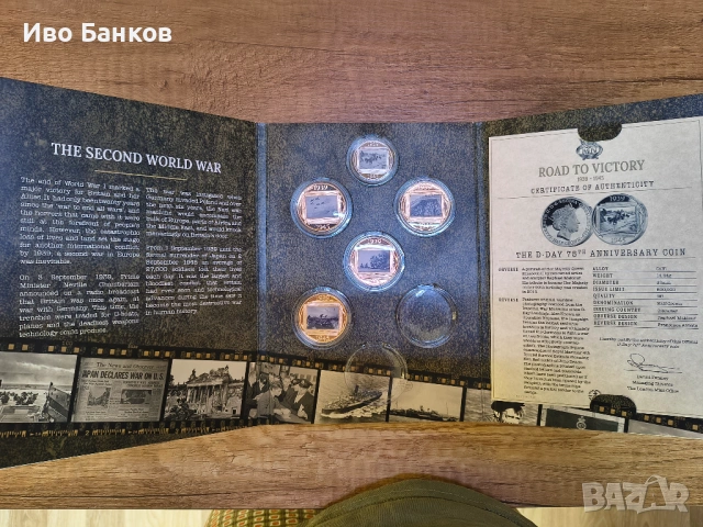 Три сета от 26 позлатени монети, снимка 2 - Нумизматика и бонистика - 53799896