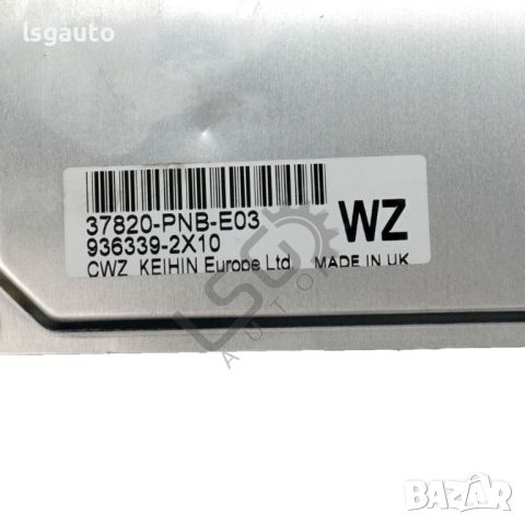 Компютър двигател Honda CR-V II 2001-2006 ID: 130495, снимка 2 - Части - 46670011