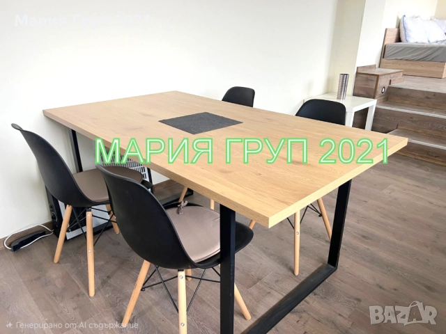 !!!ТОП ОФЕРТА!!!Продавам Къща в село Люляк област Стара Загора!!!, снимка 8 - Къщи - 52721178