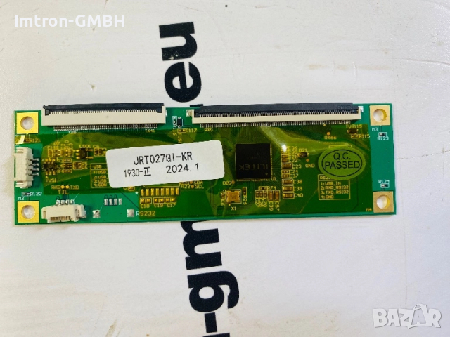 Тъч контролер за POS машини JRT027GI - KR