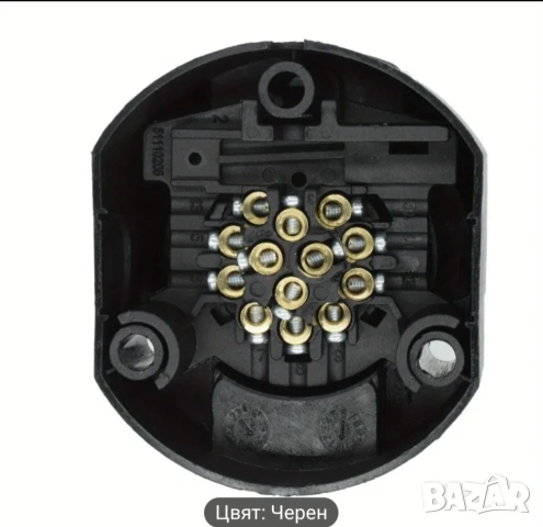 13 Пинов Женски и Мъжки Конектор за ремарке със Уплатнение, снимка 2 - Друга електроника - 54206659