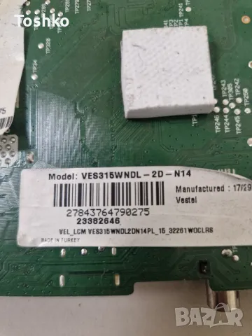 FINLUX 32-FHB-4000 17MB55 23397042  17IPS62 TCON BOARD 6870C-0442B PANEL VES315WNDL-2D-N14, снимка 4 - Части и Платки - 48197755