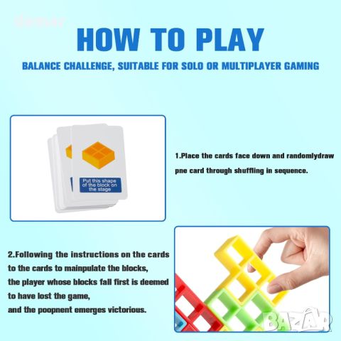 Lktvys Семейна настолна игра за балансиране със строителни блокове за деца, снимка 3 - Образователни игри - 45374723