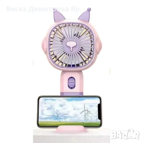 Компактен преносим акумулаторен USB вентилатор, снимка 6 - Друга електроника - 50538983