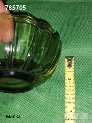 Купи за плодове и ядки , снимка 3 - Сервизи - 54248983