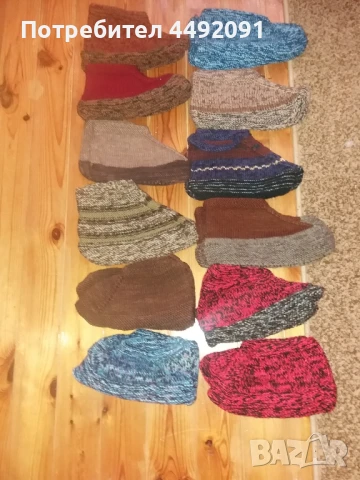 терлици вълнени