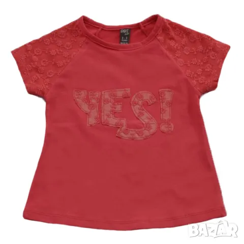 Летни детски дрехи 0-14 г (цени на едро) - 30% отстъпка, снимка 3 - Оборудване за магазин - 49992117