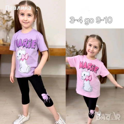 Летни комплекти за момиче , снимка 13 - Детски комплекти - 53141750