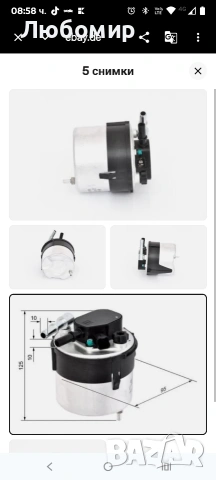 БОШ F026402204 BOSCH FILTR PALIWA FORD 1,6TDCI/VOLVO S40 , снимка 5 - Части - 53882335