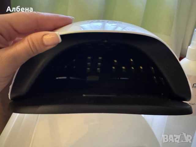 Лампа за маникюр и педикюр