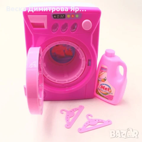 Детска пералня играчка с въртящ се барабан и препарат, снимка 3 - Други - 51102929