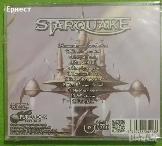 прогресив метъл Starquake - Times That Matter CD, снимка 2 - CD дискове - 46985540