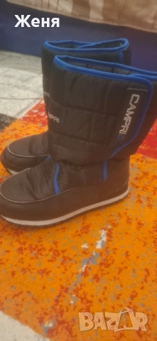 Детски апрески Campri, снимка 2 - Детски боти и ботуши - 51983204