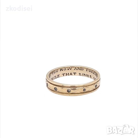 Златен пръстен брачна халка 3,11гр. размер:56 9кр. проба:375 модел:24253-1, снимка 1 - Пръстени - 46052222