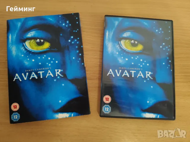 Avatar - филм на DVD, снимка 1 - DVD филми - 47194201