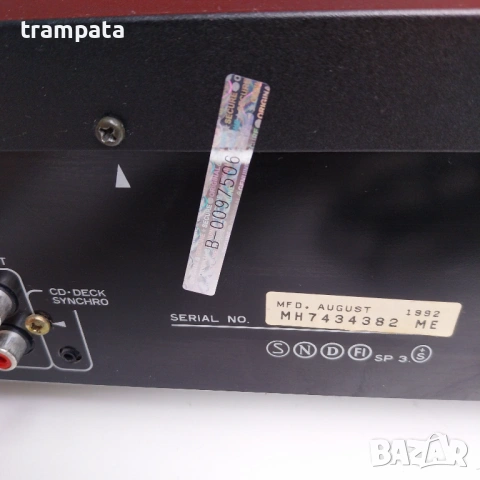 НАЙ ДОБРАТА ОФЕРТА CD Player Pioneer PD-S 501 , снимка 8 - Други - 53677647