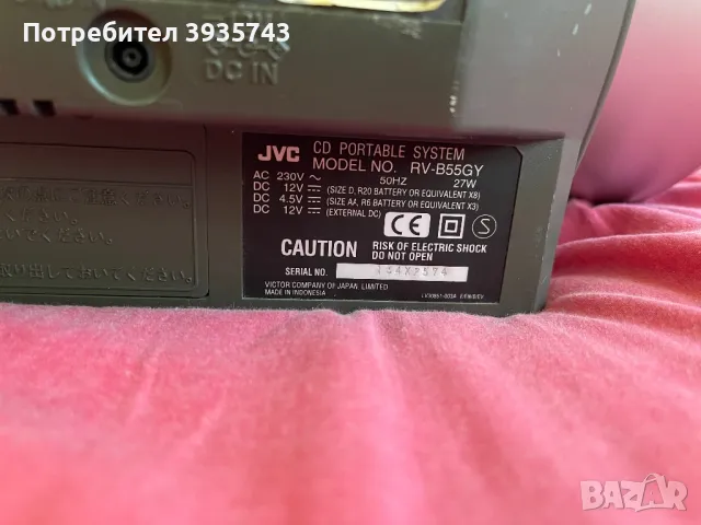 JVC Boombox - RV - B55 Japan, снимка 6 - Радиокасетофони, транзистори - 47040942