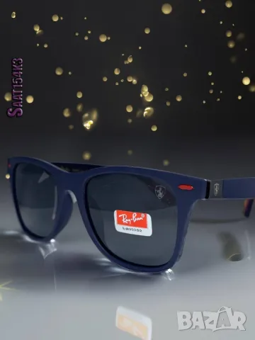 слънчеви очила без калъф ray ban , снимка 1 - Слънчеви и диоптрични очила - 46949625