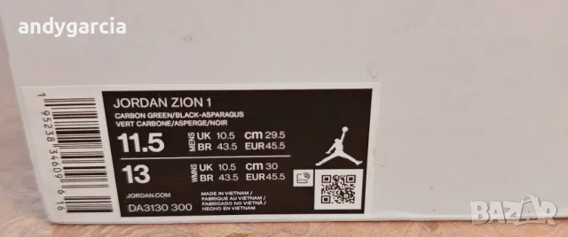 Nike Air Jordan Zion 1 'Carbon Green' Limited 45.5 номер, 29.5см стелка ЧИСТО НОВИ маратонки, снимка 7 - Маратонки - 48719323