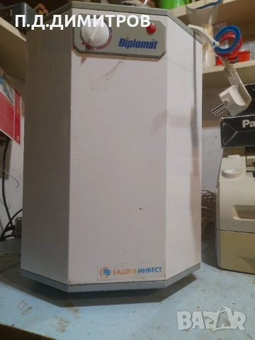 проточен бойлер Diplomat Елдом. 