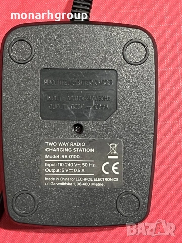 3бр радиостанции rebel rb-0100 със зарядно, снимка 6 - Друга електроника - 53103661