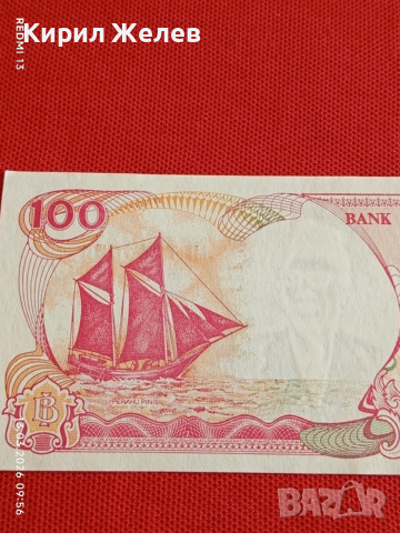 Банкнота ИНДОНЕЗИЯ много красива перфектно състояние непрегъвана за КОЛЕКЦИЯ ДЕКОРАЦИЯ 54034, снимка 2 - Нумизматика и бонистика - 53822317