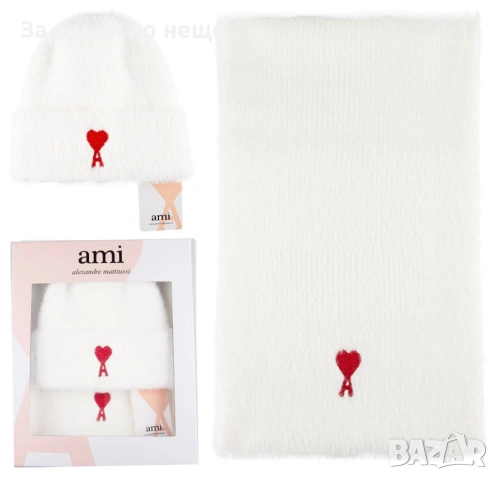 Ami Комплект Зимен Шал И Зимна Шапка - Налични Различни Цветове Код SK424, снимка 2 - Шапки - 53015130