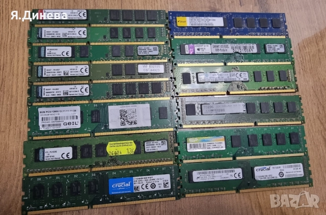 Рам памет 8 гб ддр3 за компютър 