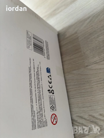 Букет ваза/пъзел+ подарък, снимка 6 - Други - 53932378